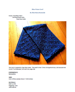 blue water cowl knitting pattern